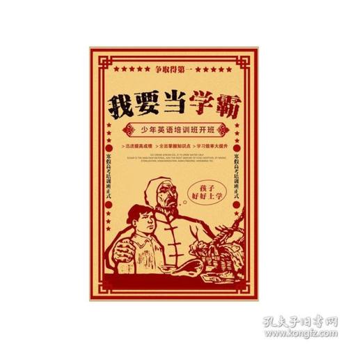 仿制假马斯京根大学文凭毕业证